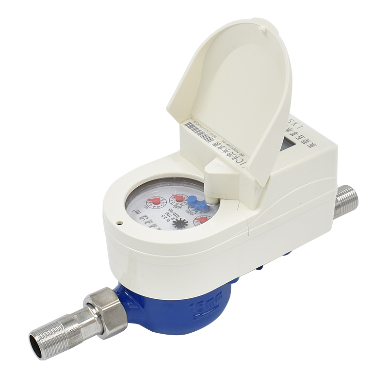 IC卡預(yù)付費(fèi)智能水表